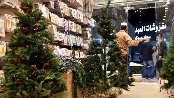 Natal di Arab Saudi